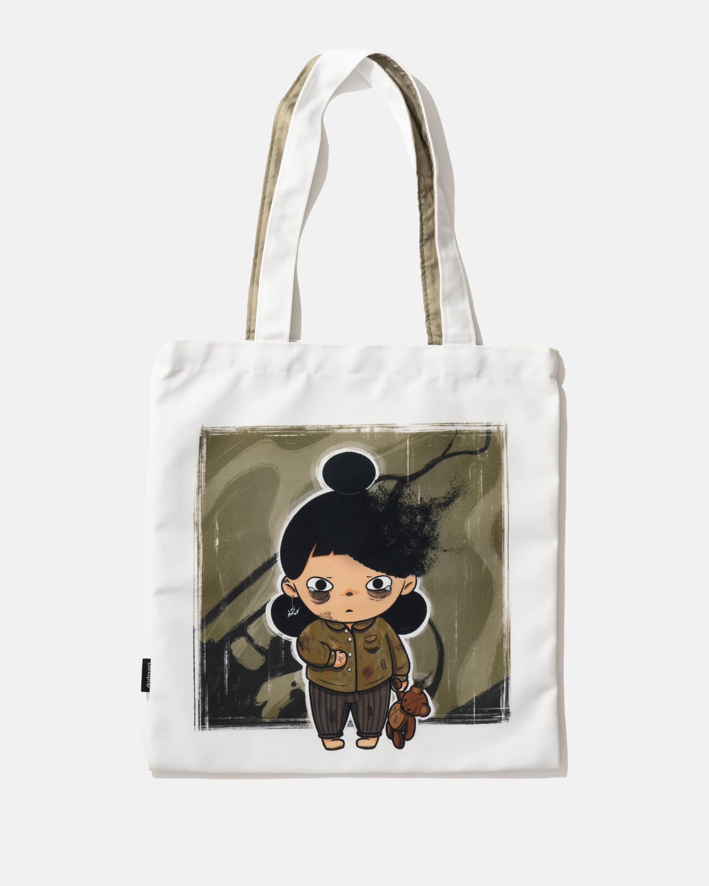 Hikari Unseen Wounds Series