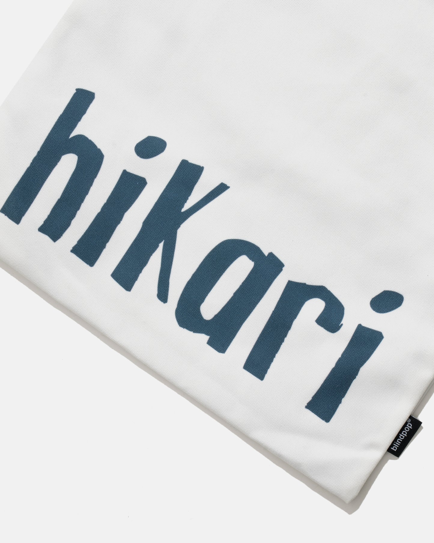 Hikari Unseen Wounds Series